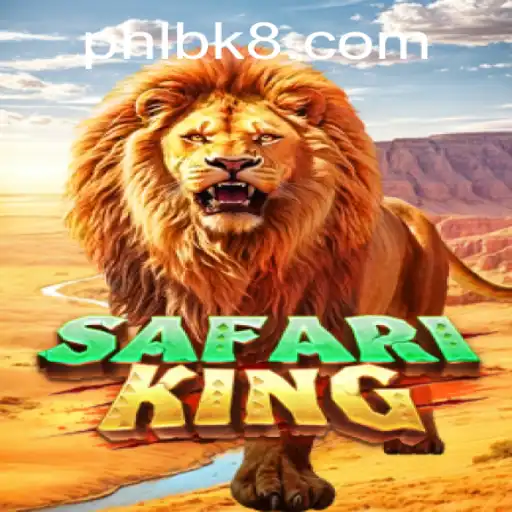 Exploring the Thrilling World of SafariKing: A BK8 Adventure